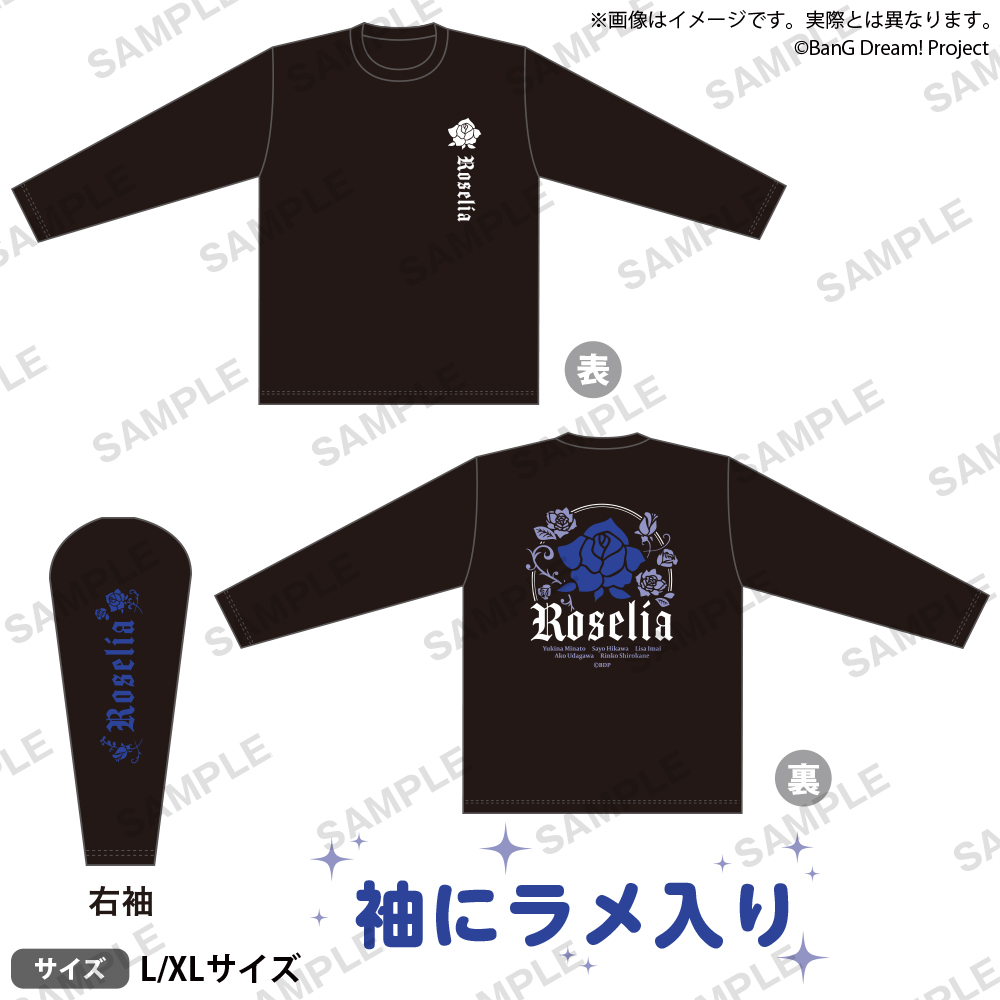 POP UP SHOP【BanG Dream! Fashion Fes. -Winter-】｜イベント